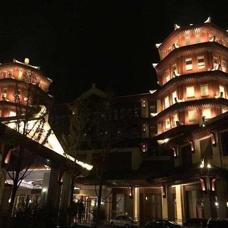 Tianjin Guanghegu Hot Spring Holiday Hotel Xuzhuangzi Екстериор снимка